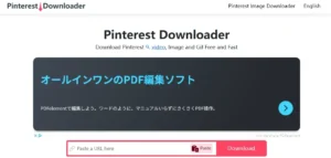 Pinterest downloader